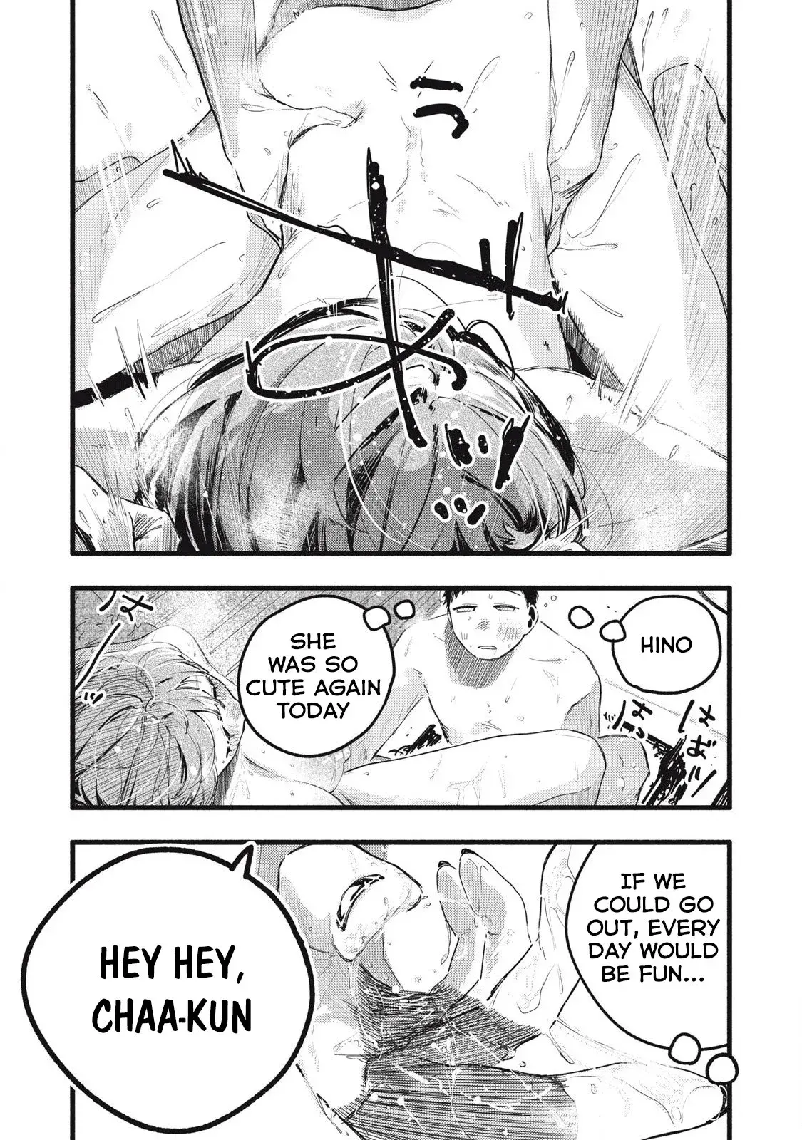 Pure 0.01 mm — Chapter 33 — Page 9