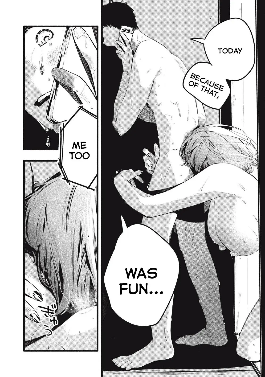 Pure 0.01 mm — Chapter 33 — Page 12
