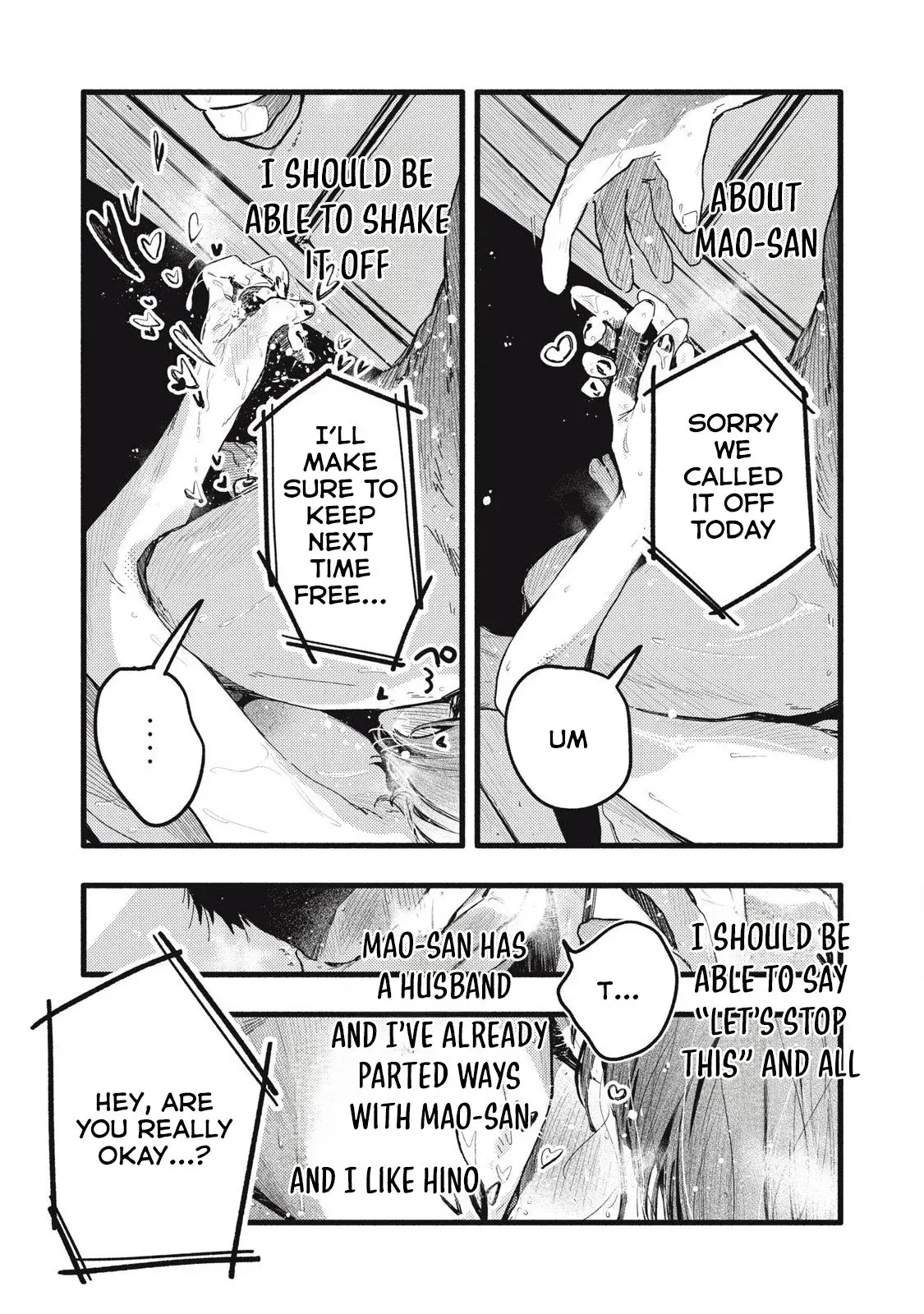 Pure 0.01 mm — Chapter 33 — Page 13