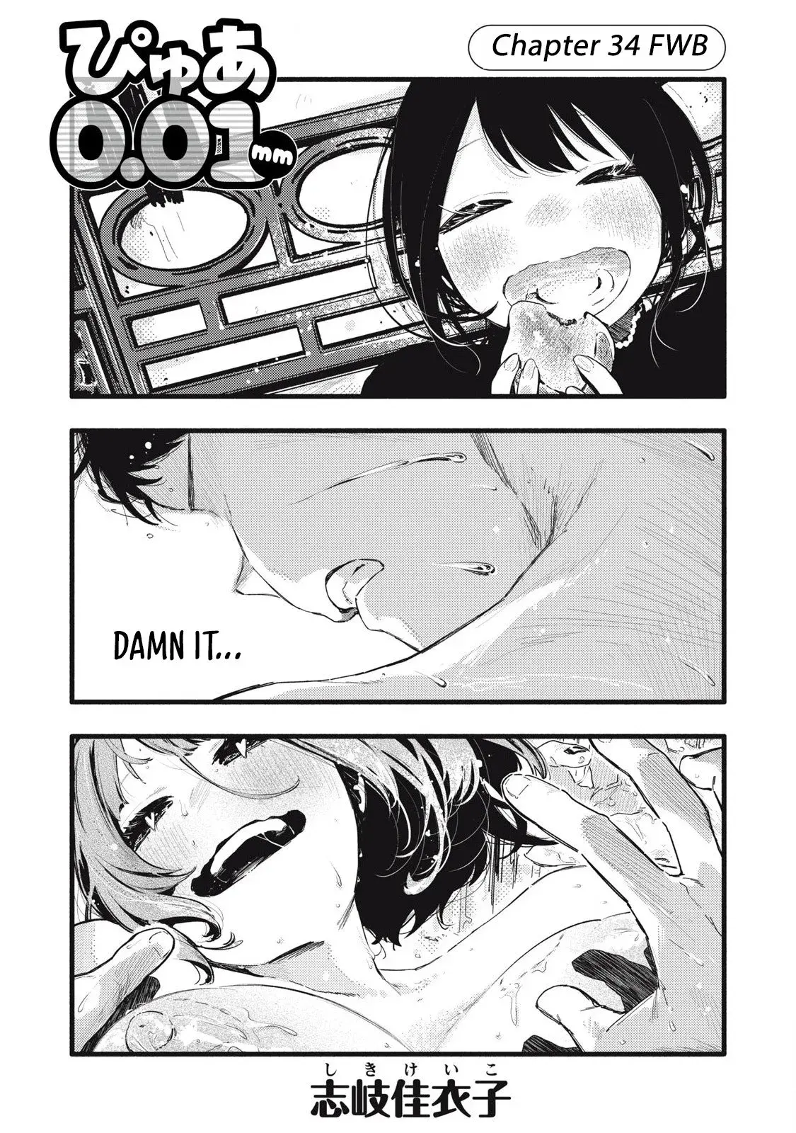 Pure 0.01 mm — Chapter 34 — Page 1