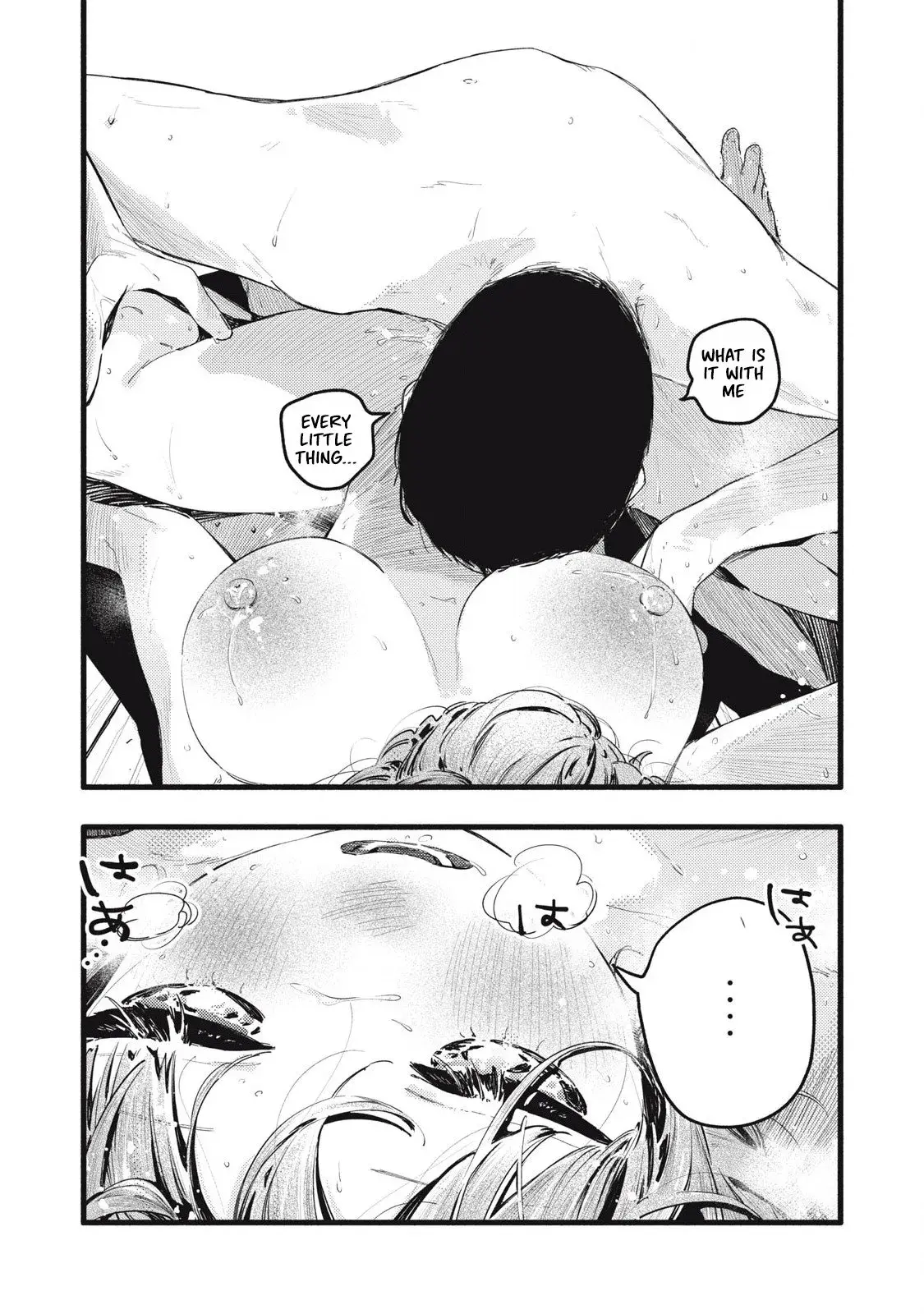 Pure 0.01 mm — Chapter 34 — Page 5