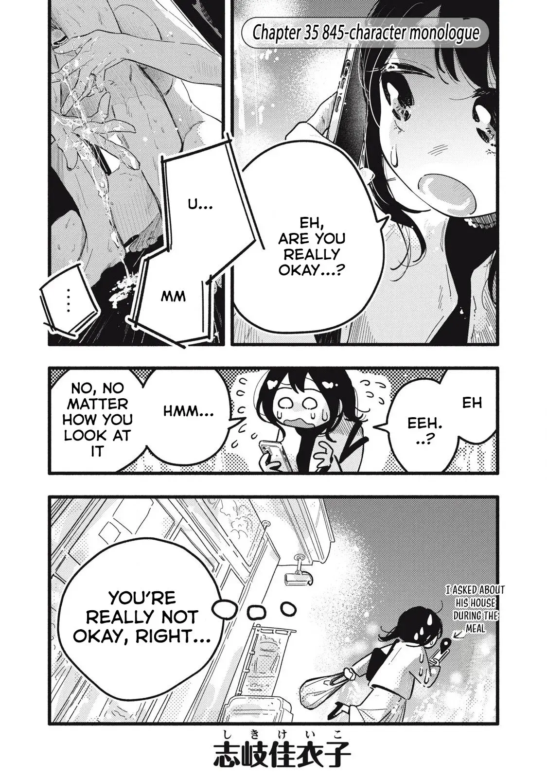 Pure 0.01 mm — Chapter 35 — Page 1