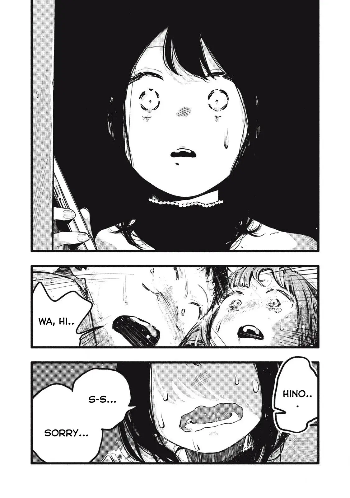 Pure 0.01 mm — Chapter 35 — Page 7
