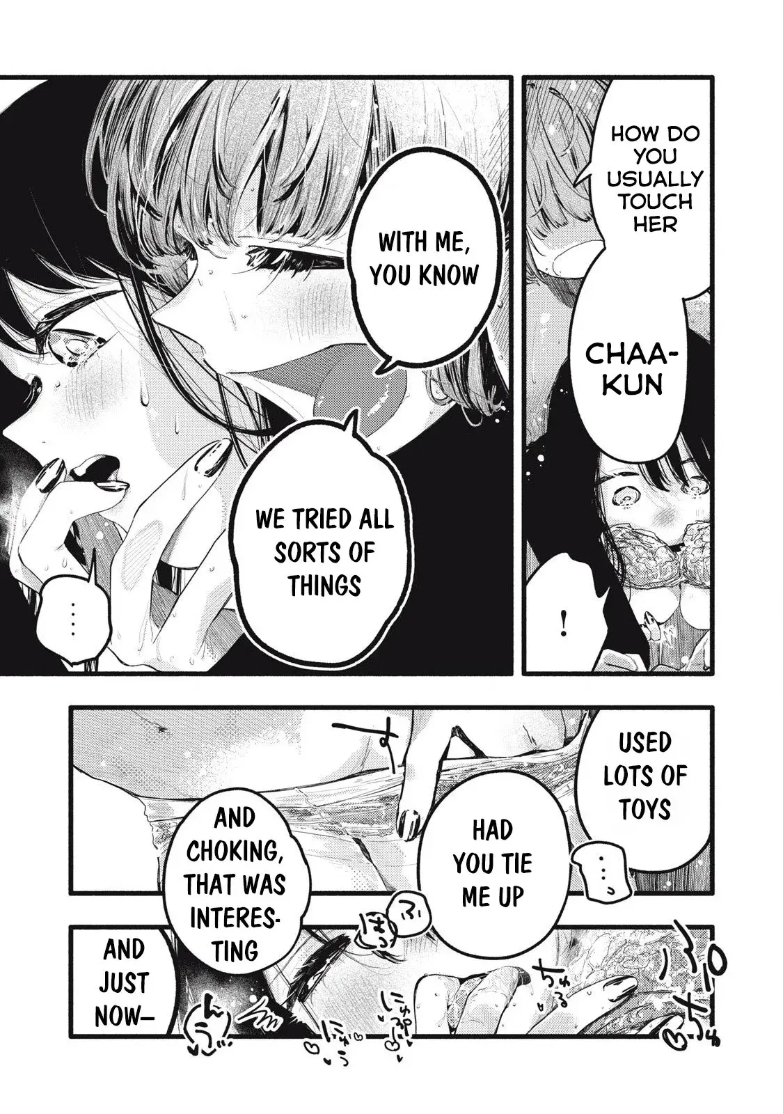 Pure 0.01 mm — Chapter 36 — Page 7