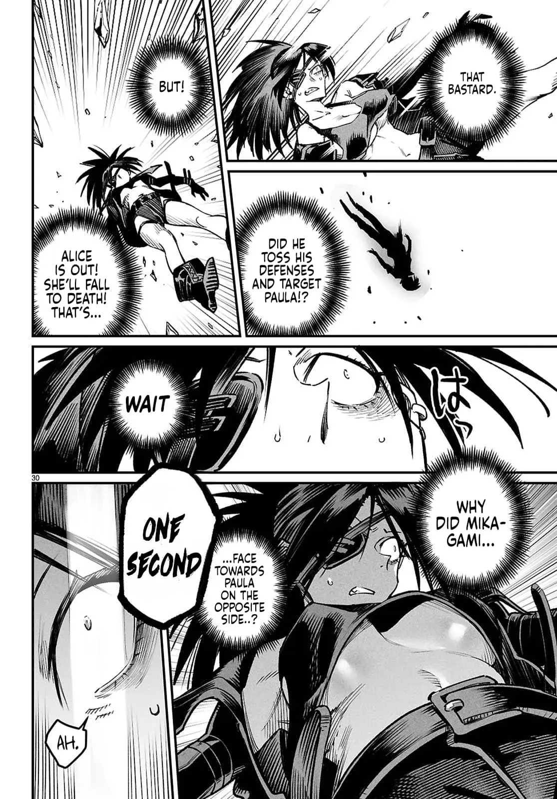 Reincarnation Coliseum: The Weakest Skill Conquers the Strongest Women and Creates a Harem — Chapter 32 — Page 28
