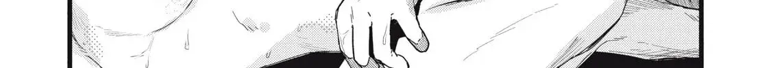 Pure 0.01 mm — Chapter 38 — Page 6