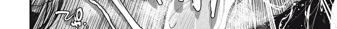 Pure 0.01 mm — Chapter 38 — Page 16