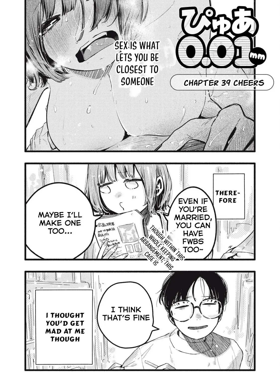 Pure 0.01 mm — Chapter 39 — Page 1