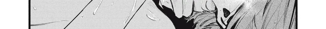 Pure 0.01 mm — Chapter 39 — Page 4