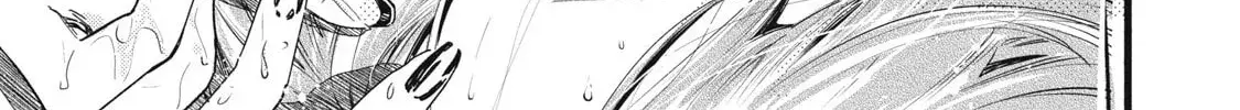 Pure 0.01 mm — Chapter 39 — Page 18