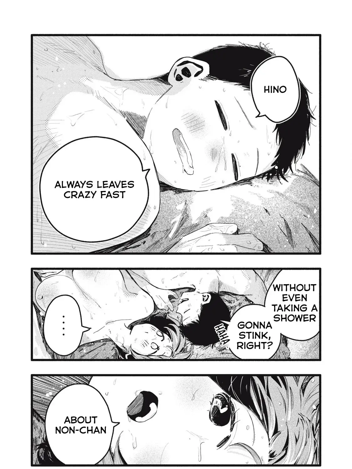 Pure 0.01 mm — Chapter 39 — Page 25
