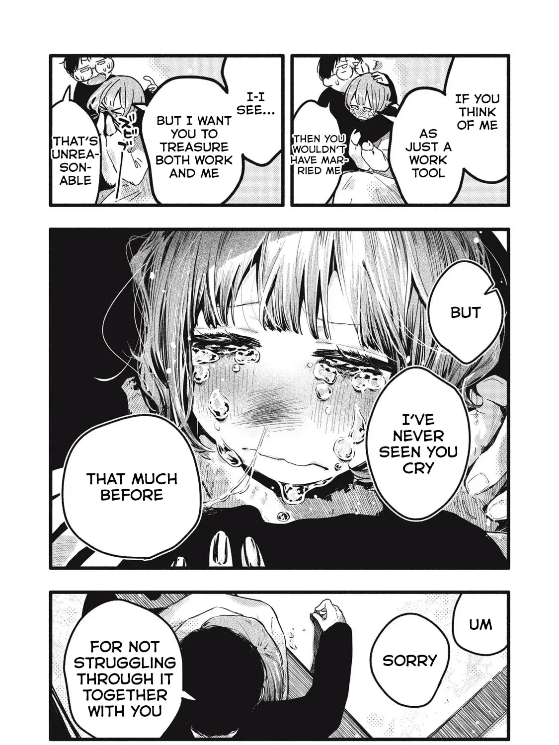 Pure 0.01 mm — Chapter 40 — Page 23