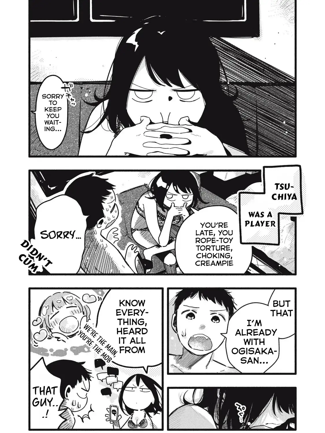 Pure 0.01 mm — Chapter 41 — Page 5