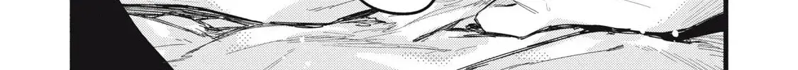 Pure 0.01 mm — Chapter 41 — Page 10