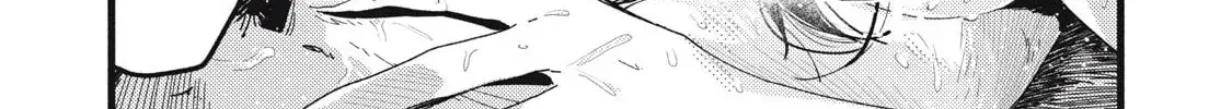 Pure 0.01 mm — Chapter 41 — Page 22