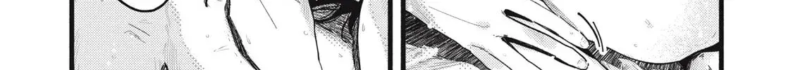Pure 0.01 mm — Chapter 41 — Page 28