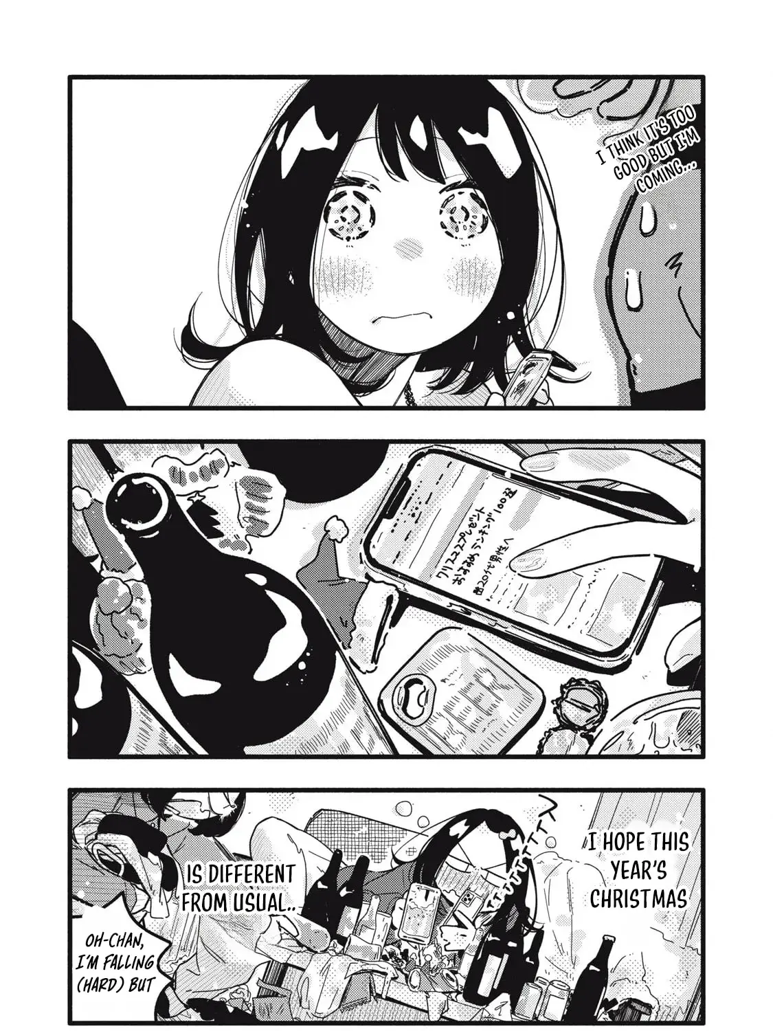 Pure 0.01 mm — Chapter 42 — Page 9