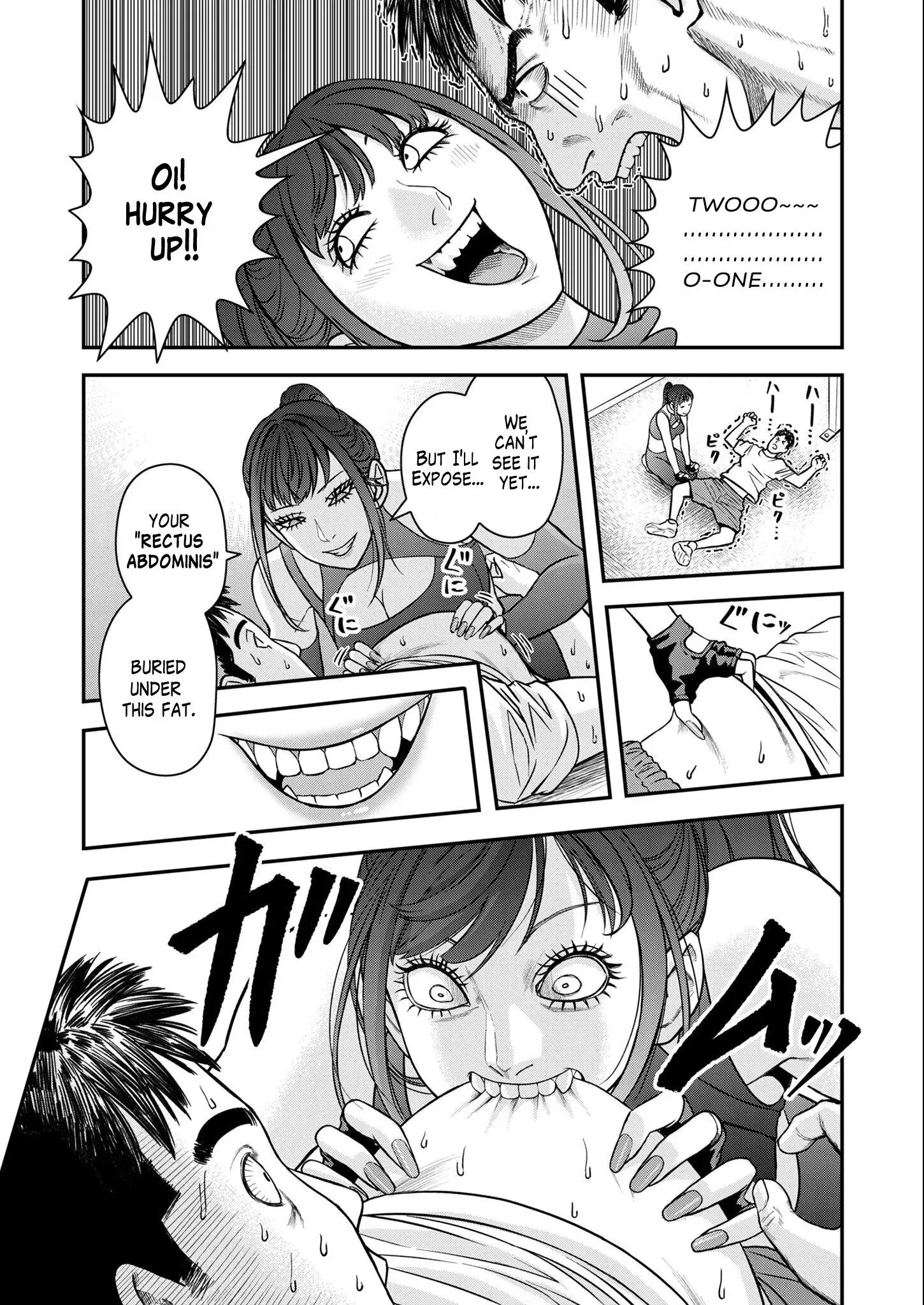 Futei no Olympia — Chapter 2 — Page 19