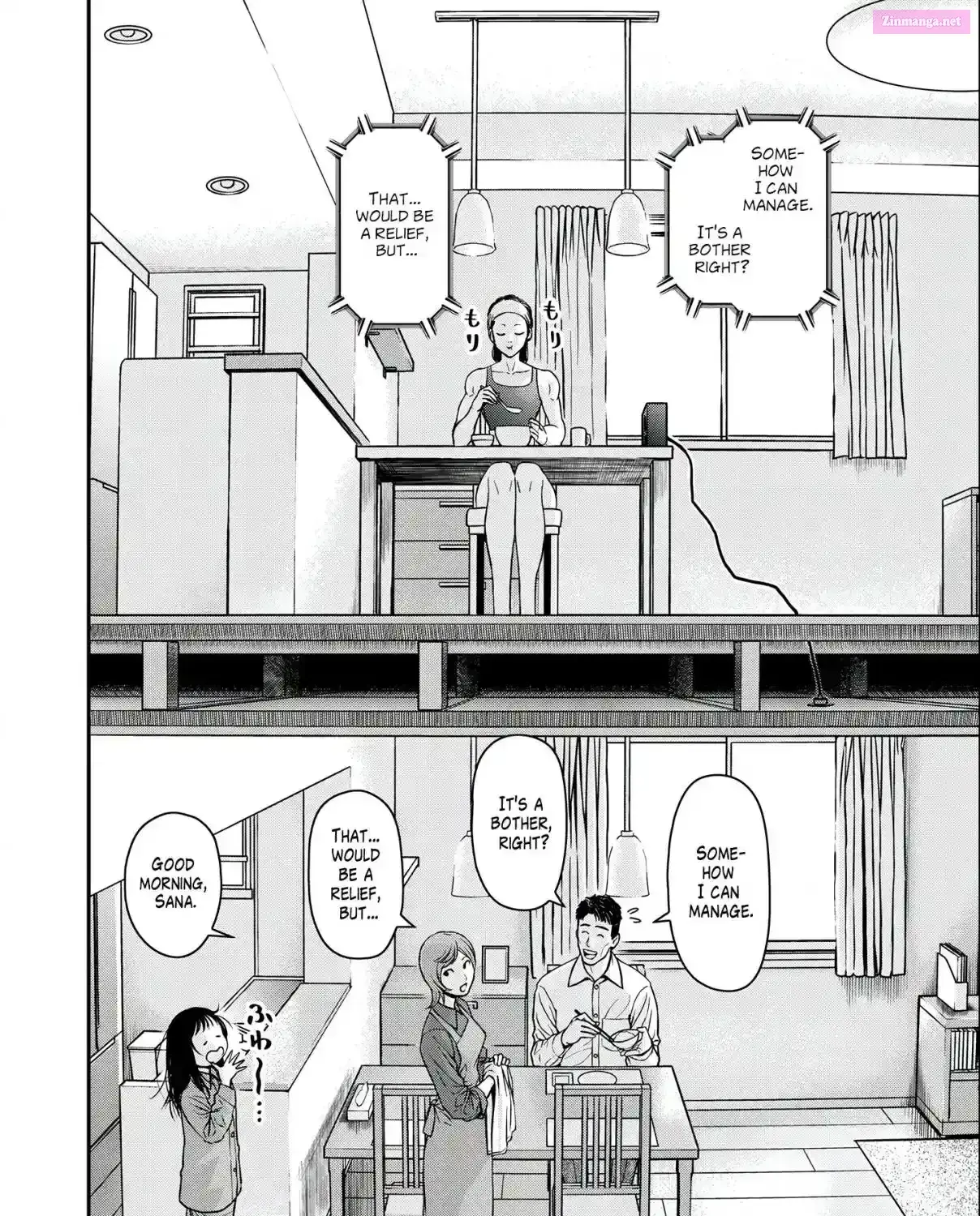 Futei no Olympia — Chapter 3 — Page 3