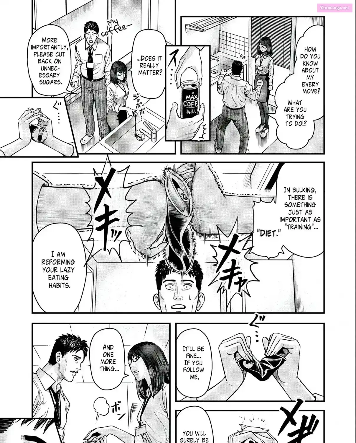Futei no Olympia — Chapter 3 — Page 13