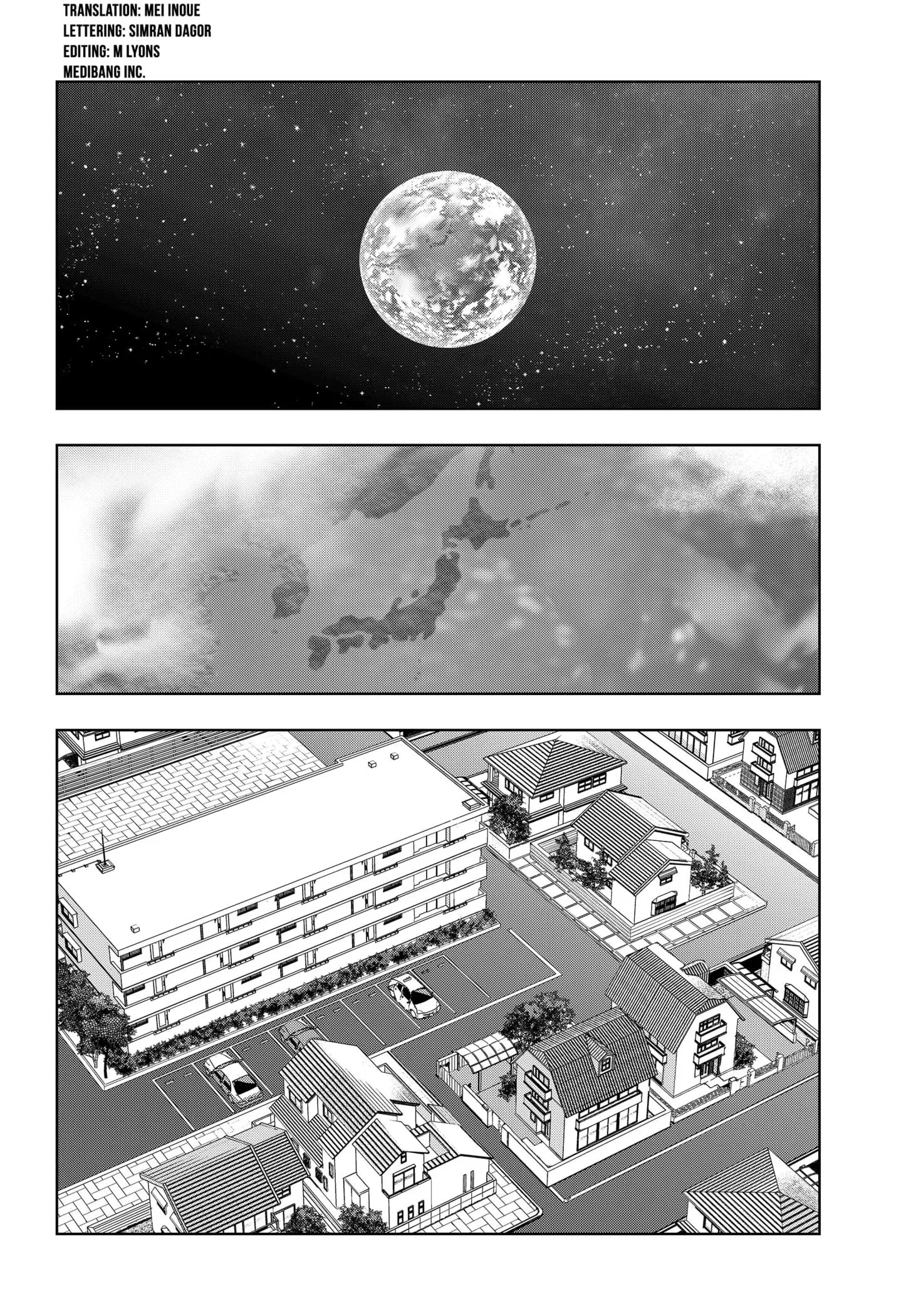 Futei no Olympia — Chapter 4 — Page 3