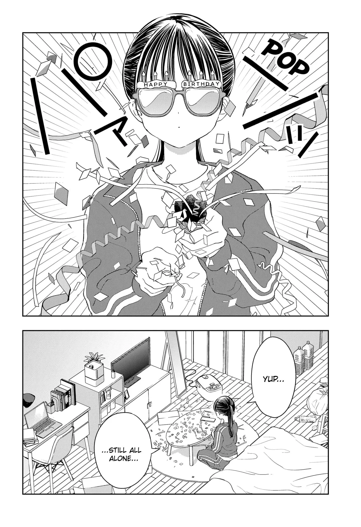Futei no Olympia — Chapter 4 — Page 7