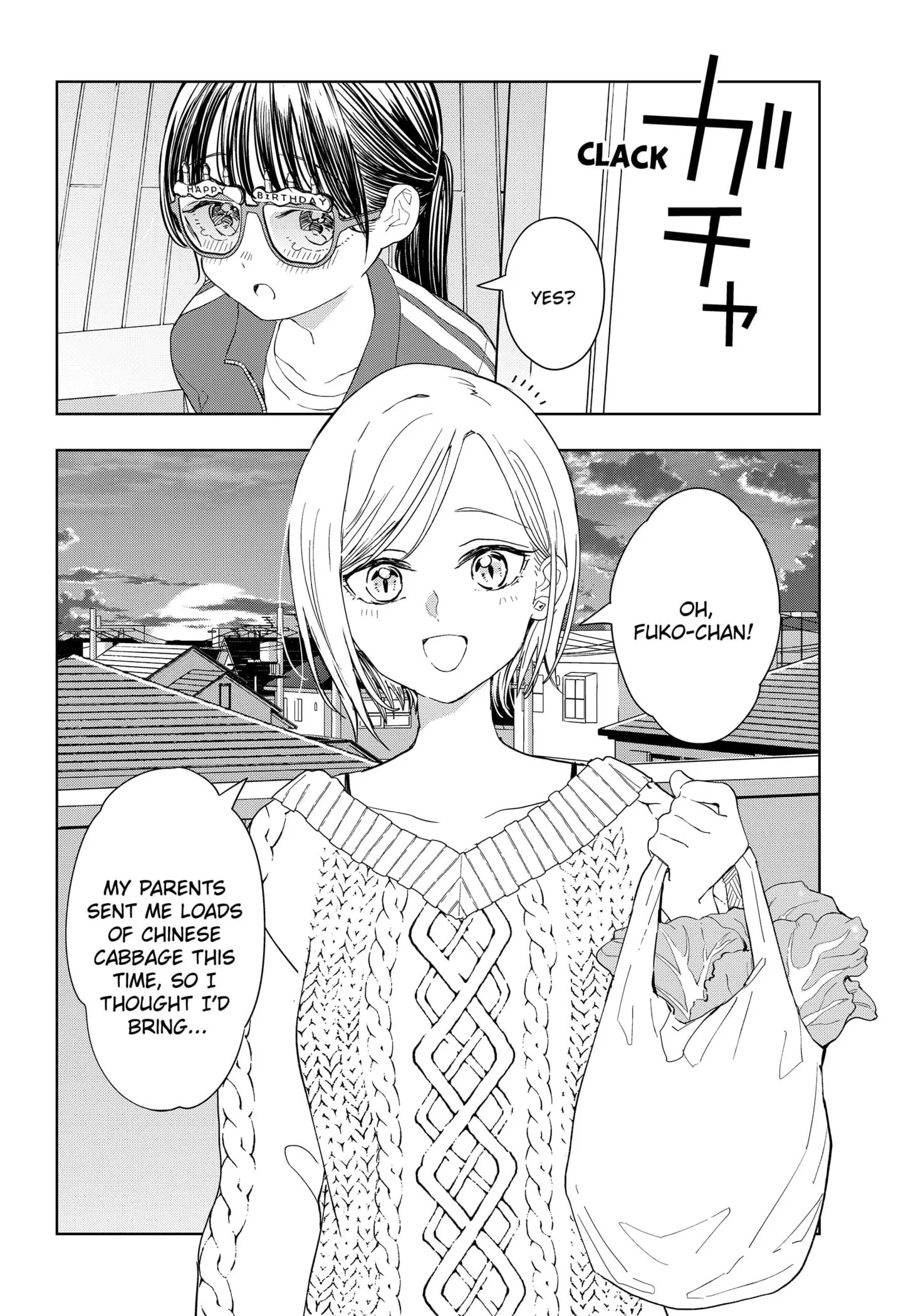Futei no Olympia — Chapter 4 — Page 11