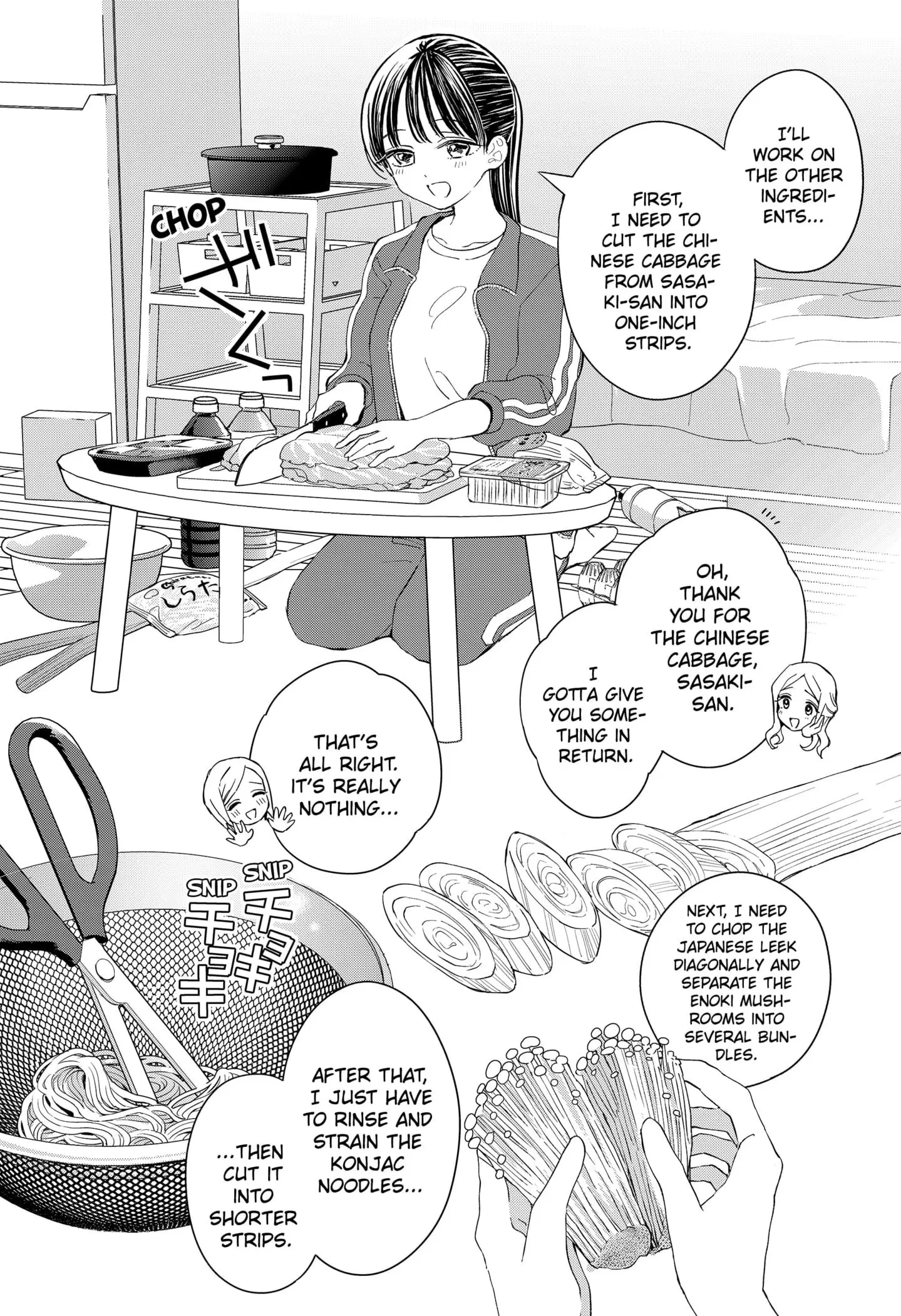 Futei no Olympia — Chapter 4 — Page 29