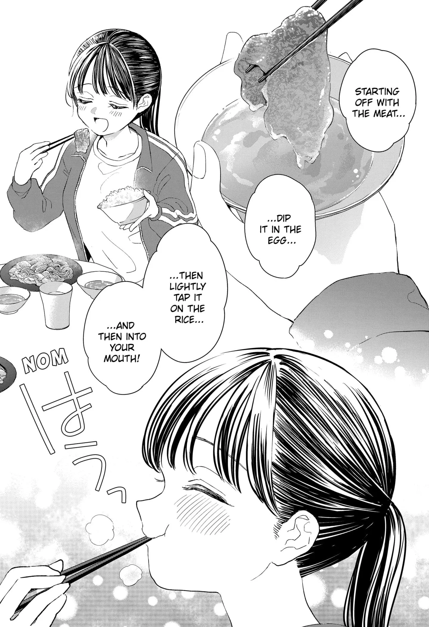 Futei no Olympia — Chapter 4 — Page 49