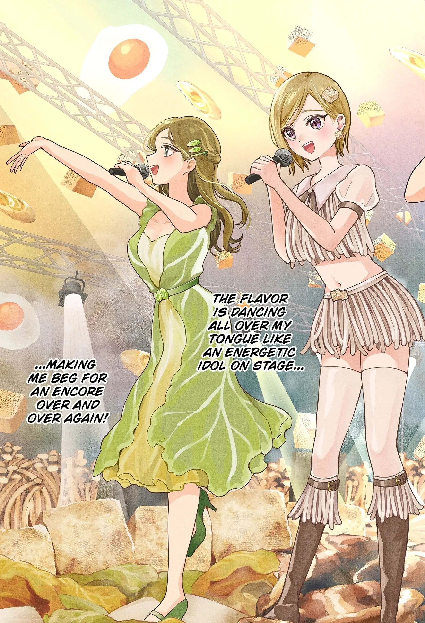 Futei no Olympia — Chapter 4 — Page 53
