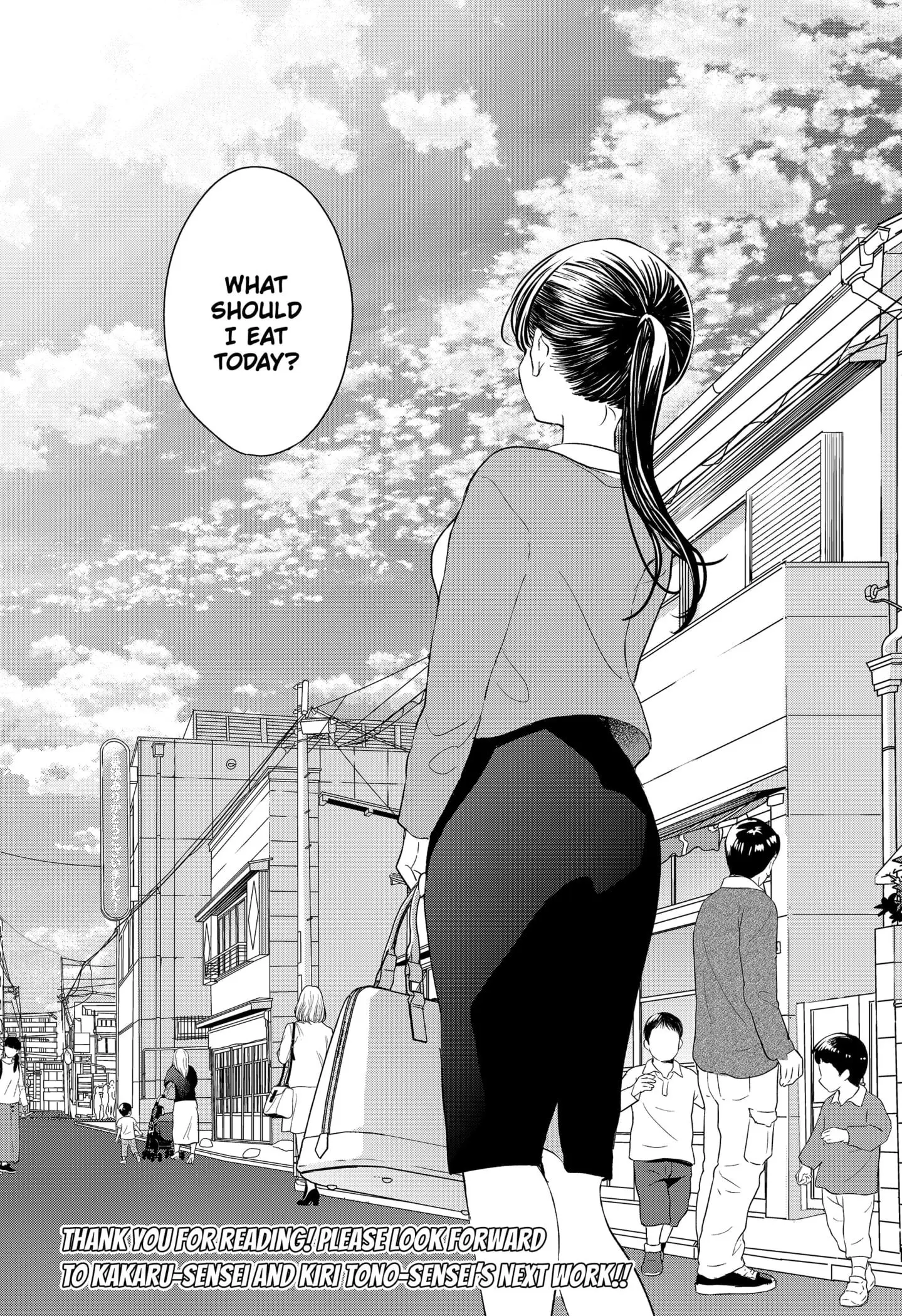Futei no Olympia — Chapter 4 — Page 61