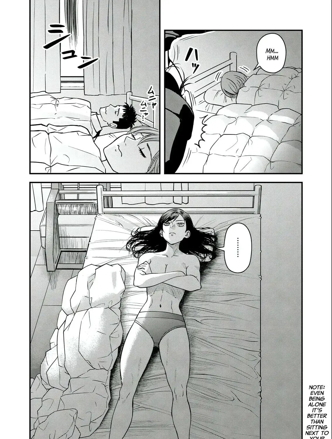 Futei no Olympia — Chapter 4 — Page 83