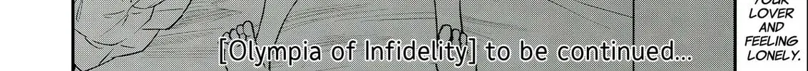 Futei no Olympia — Chapter 4 — Page 84