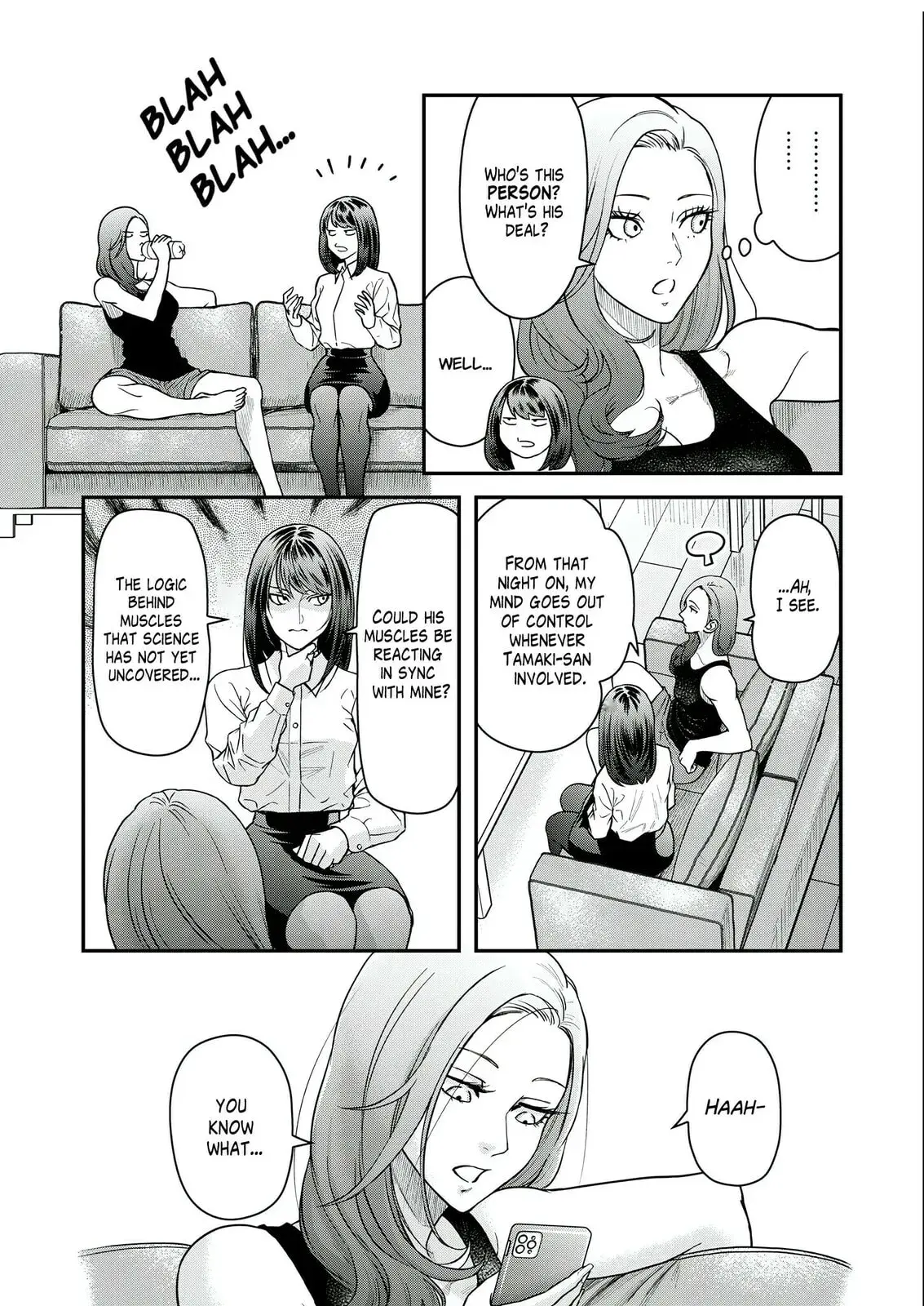 Futei no Olympia — Chapter 5 — Page 15