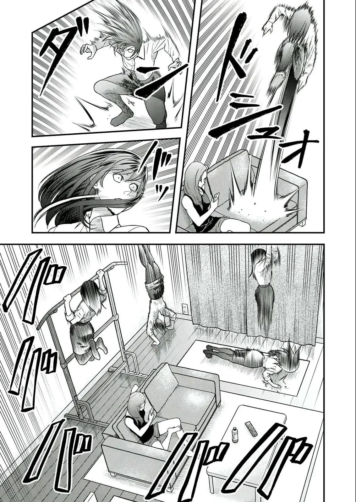 Futei no Olympia — Chapter 5 — Page 19