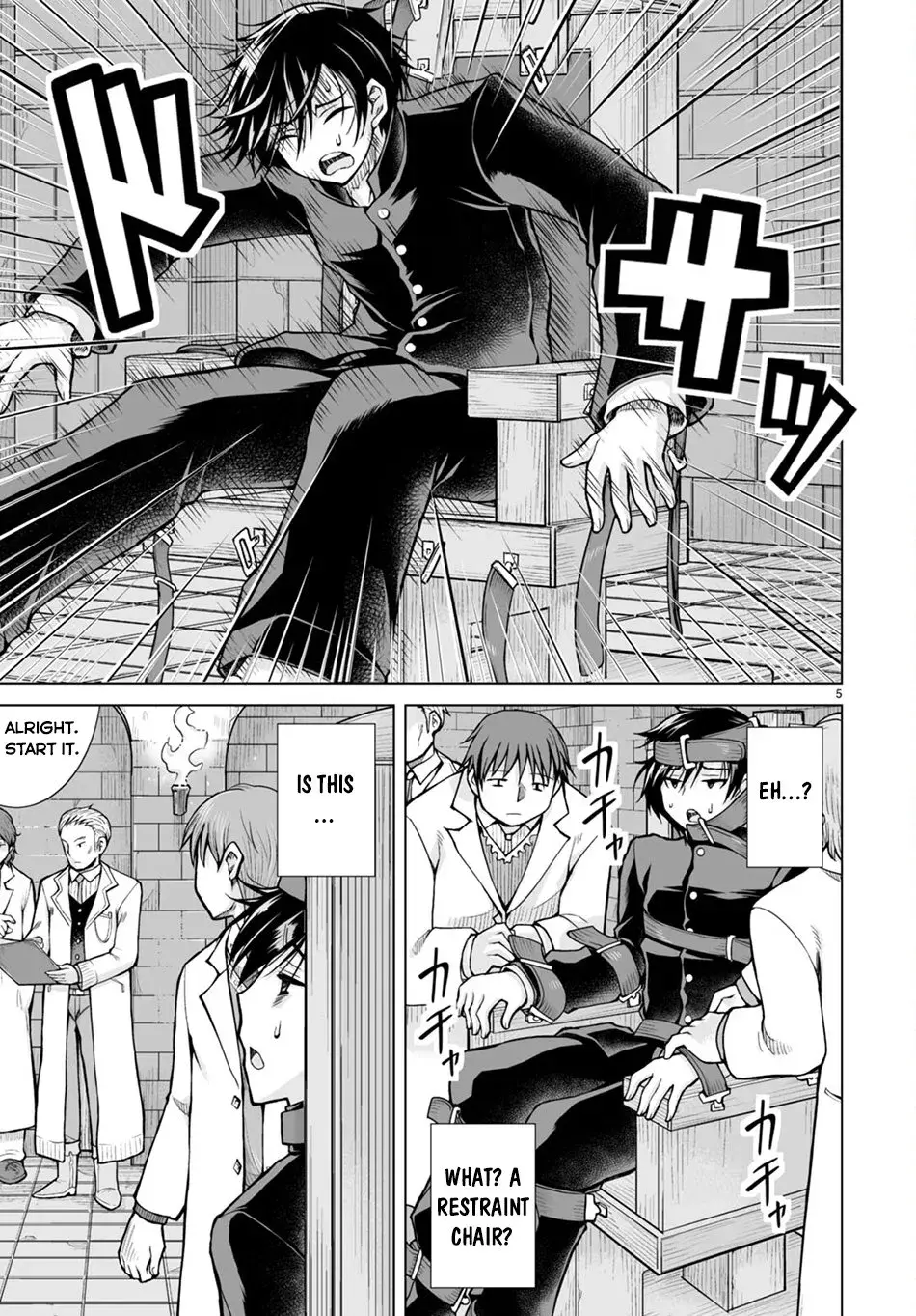 I Was Summoned to Another World, but I Got the Power to Cut Anything, so It Was Easy Mode. — Chapter 1 — Page 9