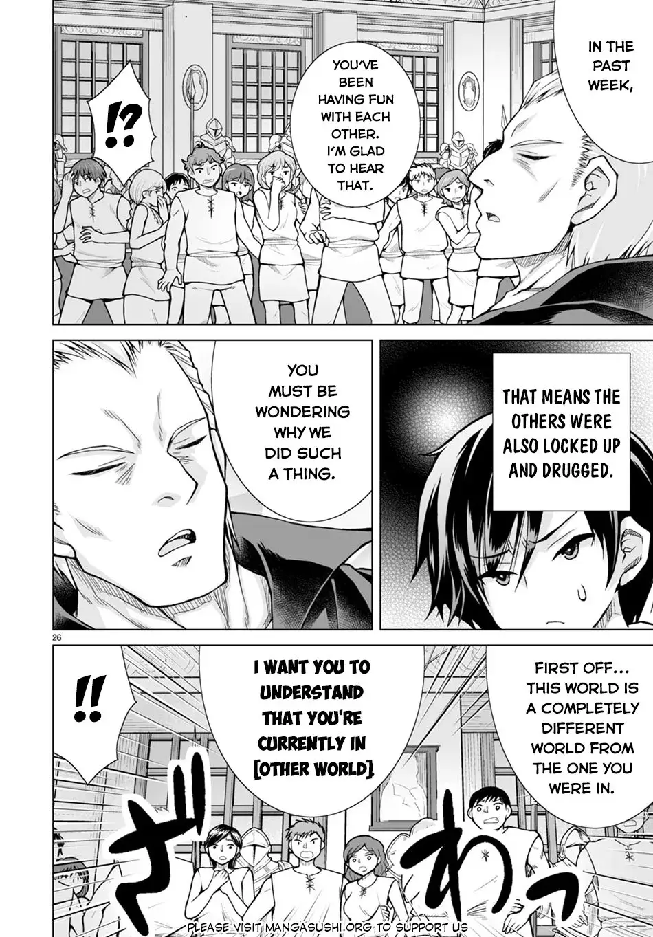 I Was Summoned to Another World, but I Got the Power to Cut Anything, so It Was Easy Mode. — Chapter 1 — Page 30