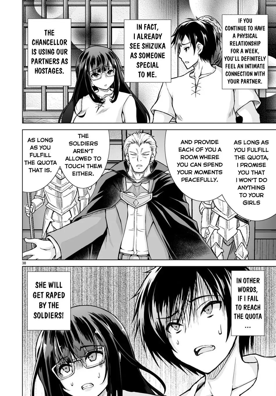 I Was Summoned to Another World, but I Got the Power to Cut Anything, so It Was Easy Mode. — Chapter 1 — Page 42