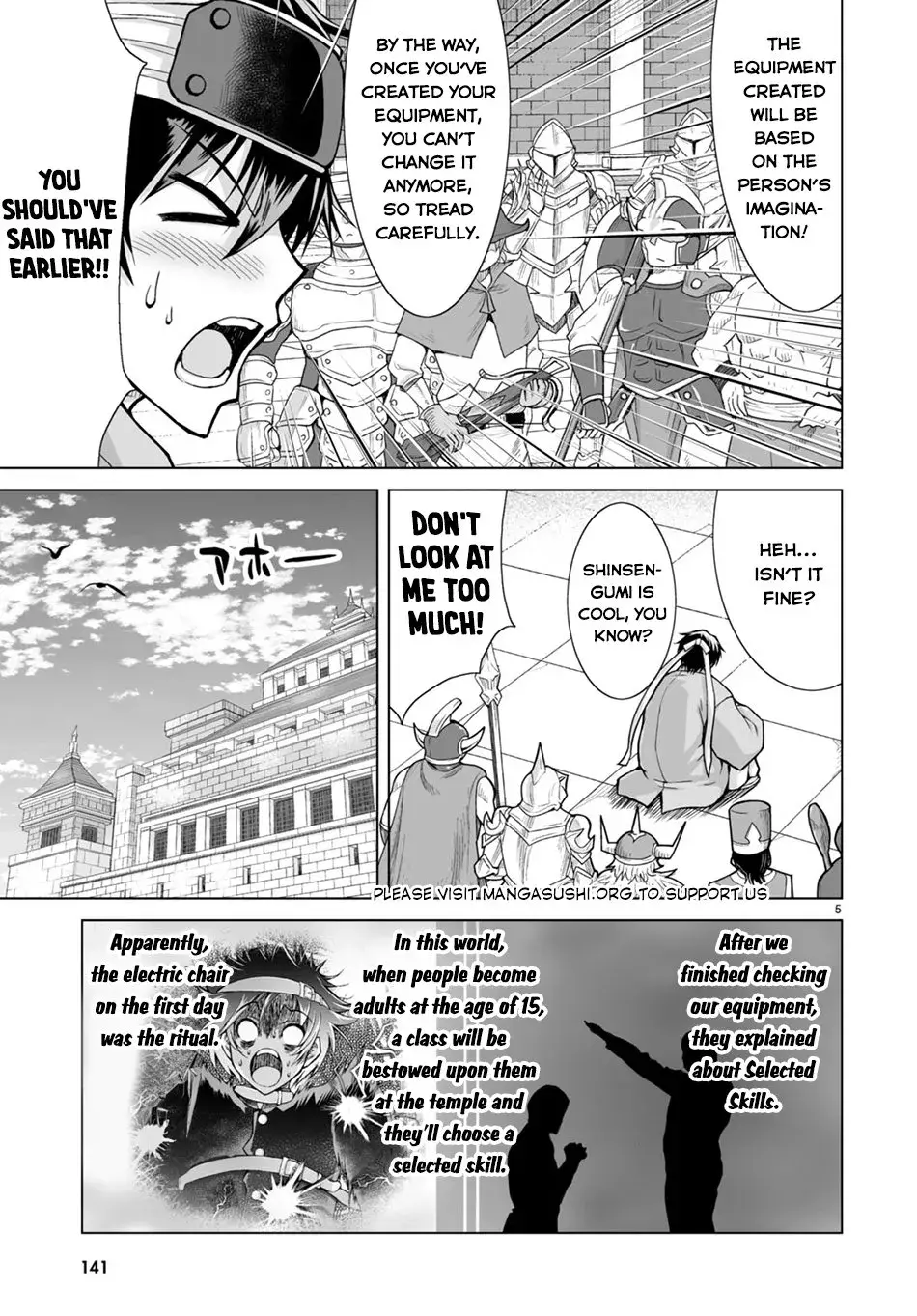 I Was Summoned to Another World, but I Got the Power to Cut Anything, so It Was Easy Mode. — Chapter 2 — Page 5