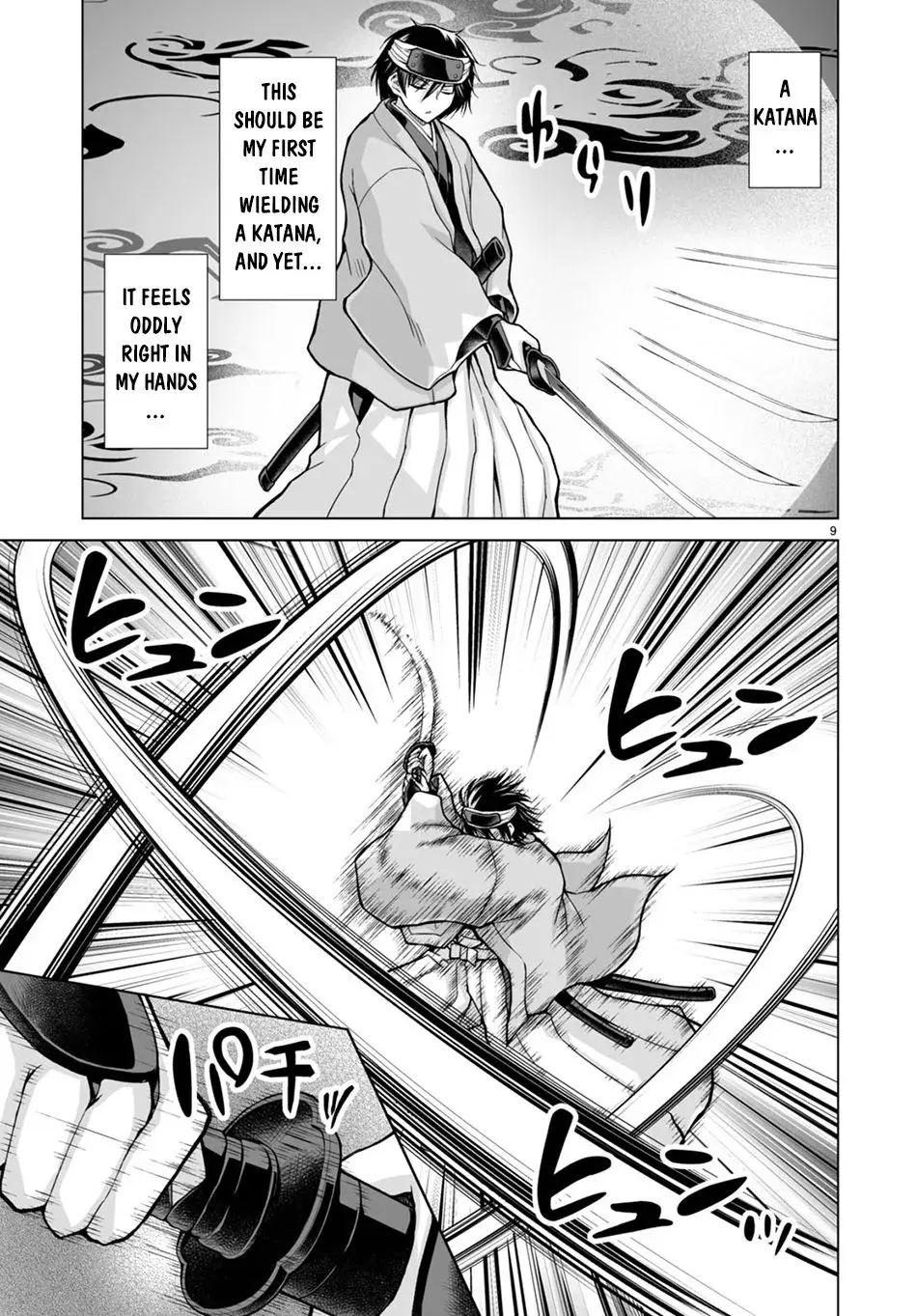 I Was Summoned to Another World, but I Got the Power to Cut Anything, so It Was Easy Mode. — Chapter 2 — Page 9
