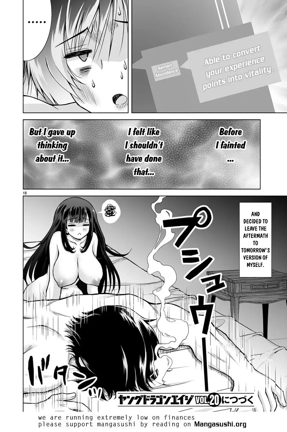 I Was Summoned to Another World, but I Got the Power to Cut Anything, so It Was Easy Mode. — Chapter 2 — Page 18