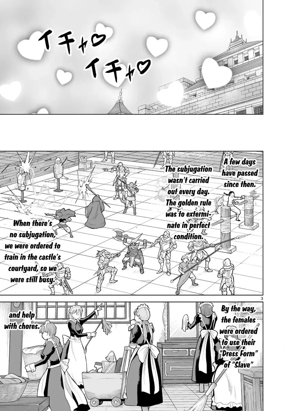 I Was Summoned to Another World, but I Got the Power to Cut Anything, so It Was Easy Mode. — Chapter 3 — Page 3