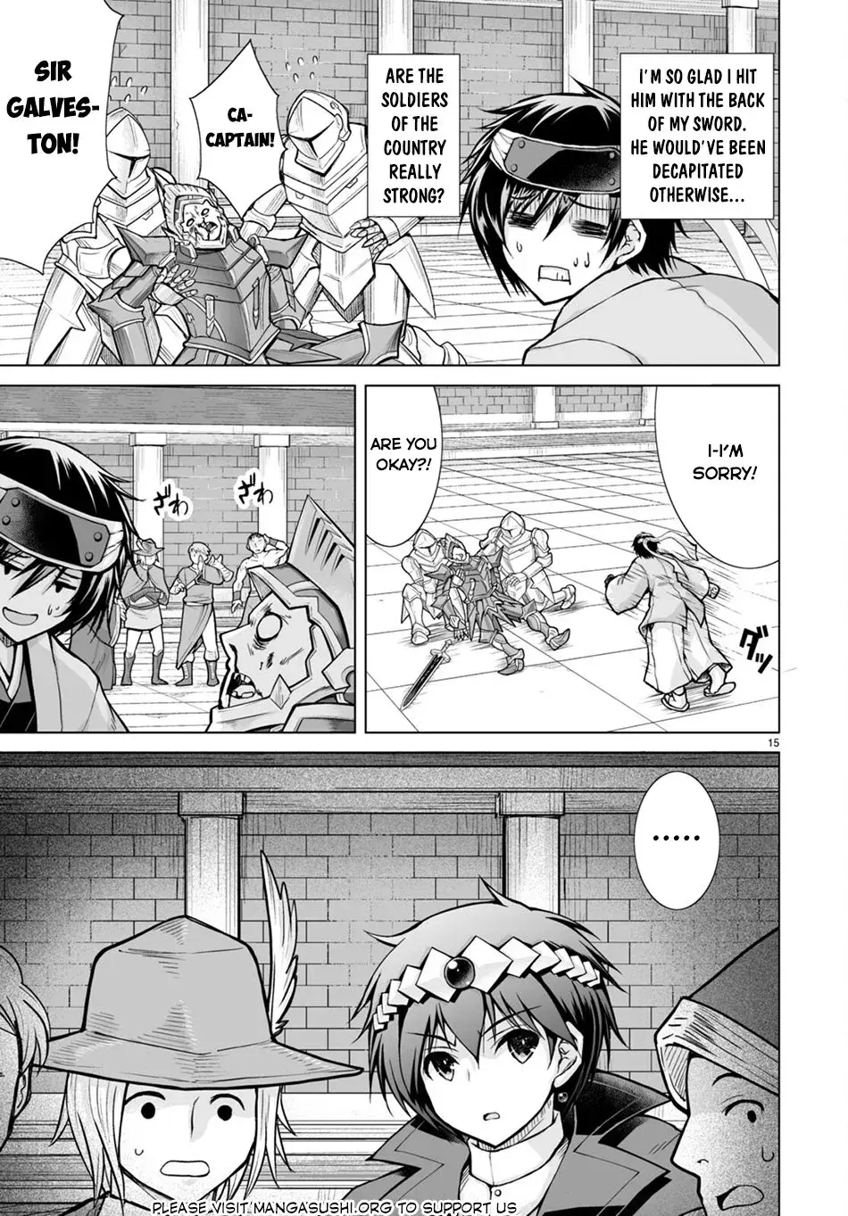 I Was Summoned to Another World, but I Got the Power to Cut Anything, so It Was Easy Mode. — Chapter 3 — Page 15