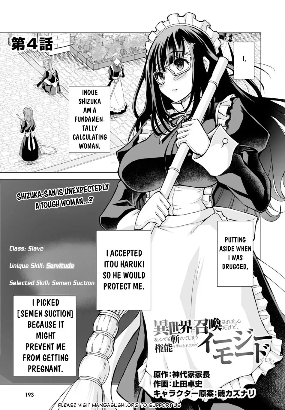 I Was Summoned to Another World, but I Got the Power to Cut Anything, so It Was Easy Mode. — Chapter 4 — Page 1