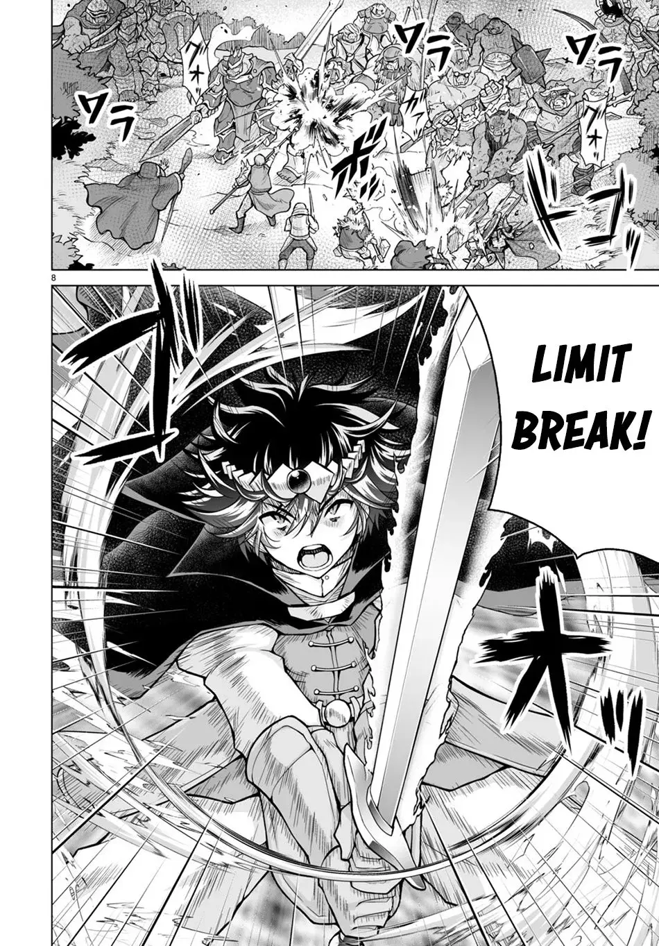 I Was Summoned to Another World, but I Got the Power to Cut Anything, so It Was Easy Mode. — Chapter 4 — Page 8