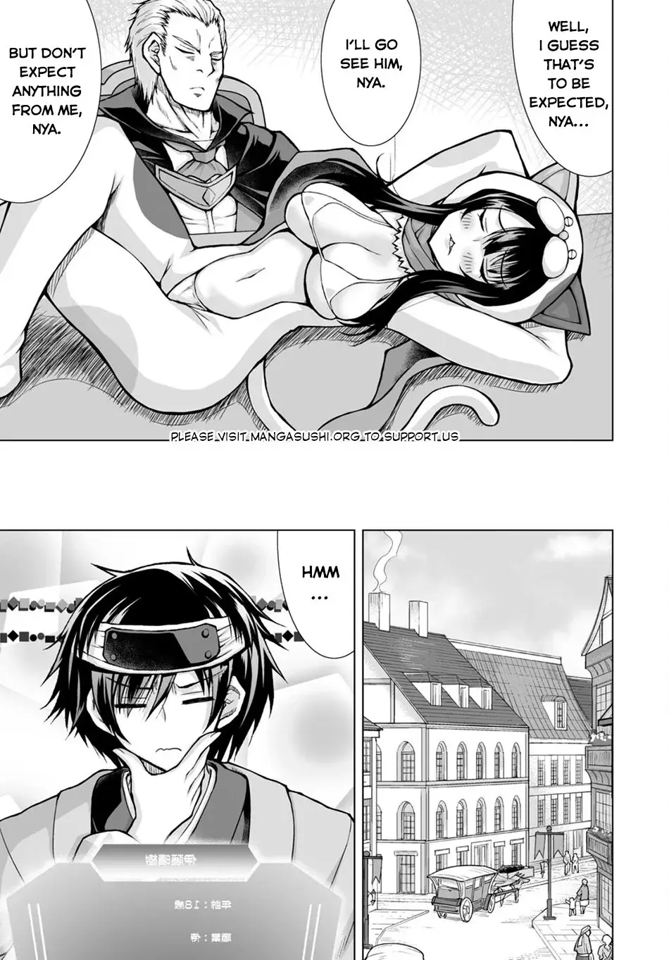 I Was Summoned to Another World, but I Got the Power to Cut Anything, so It Was Easy Mode. — Chapter 5 — Page 15