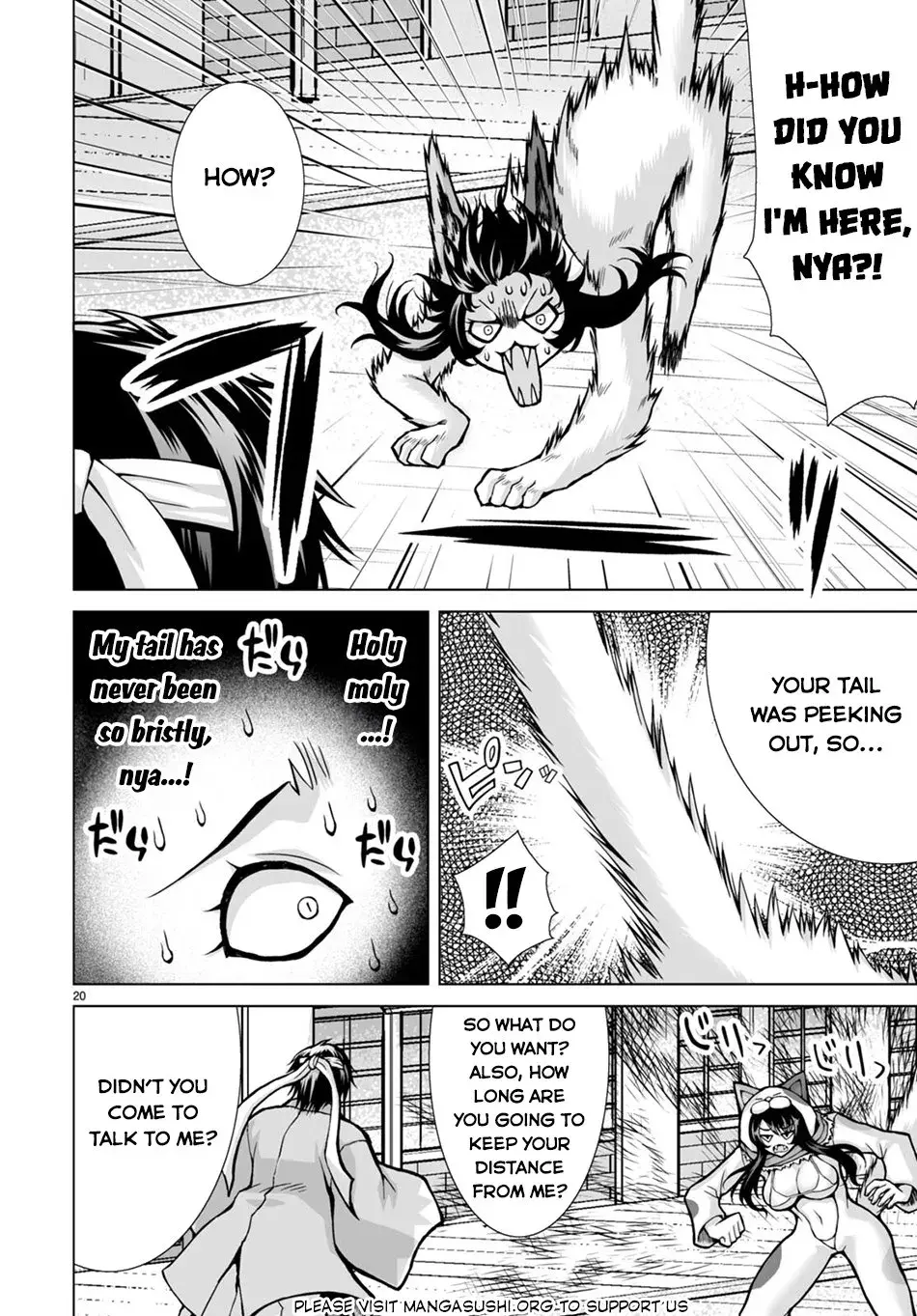 I Was Summoned to Another World, but I Got the Power to Cut Anything, so It Was Easy Mode. — Chapter 5 — Page 20