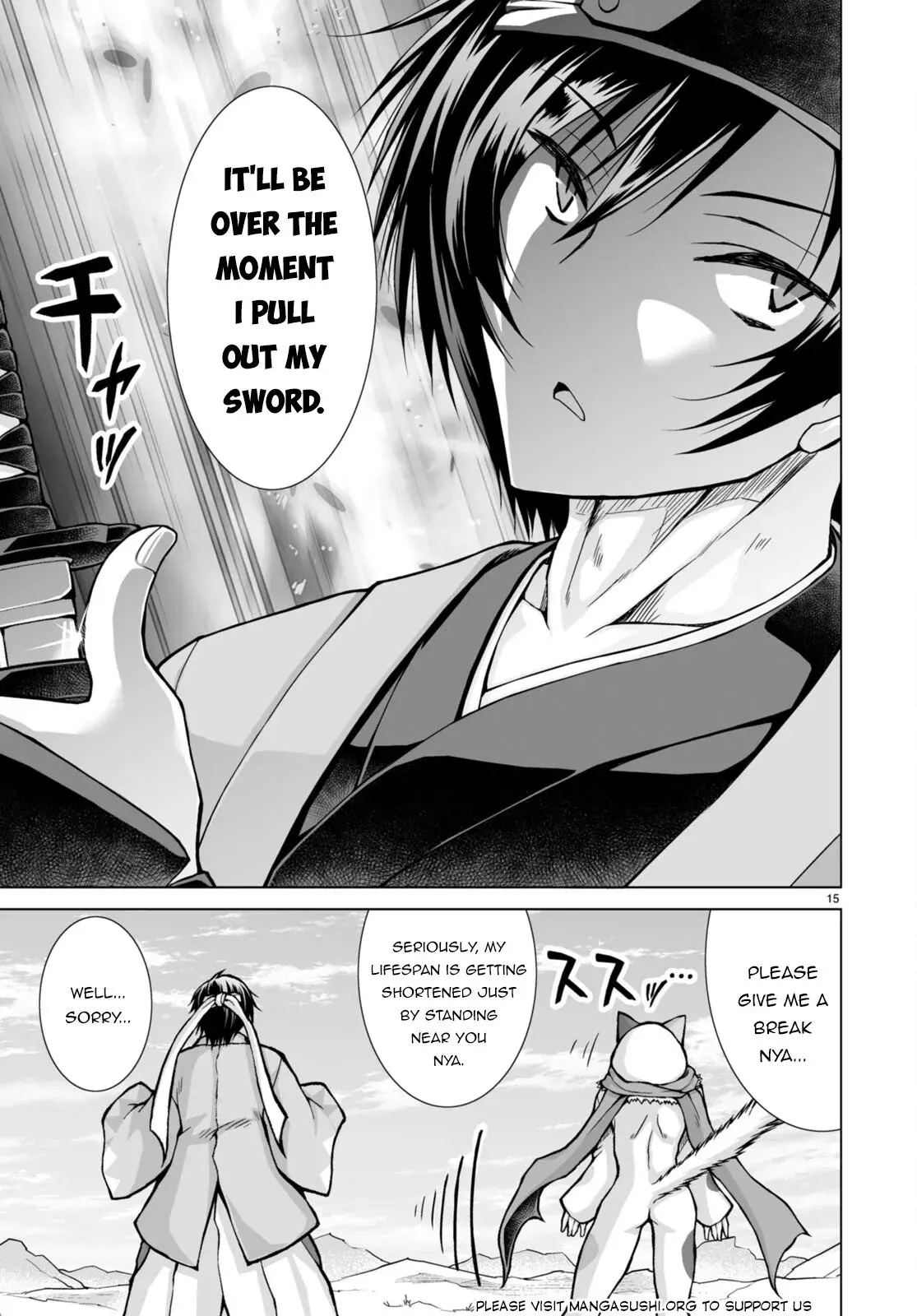 I Was Summoned to Another World, but I Got the Power to Cut Anything, so It Was Easy Mode. — Chapter 6 — Page 15