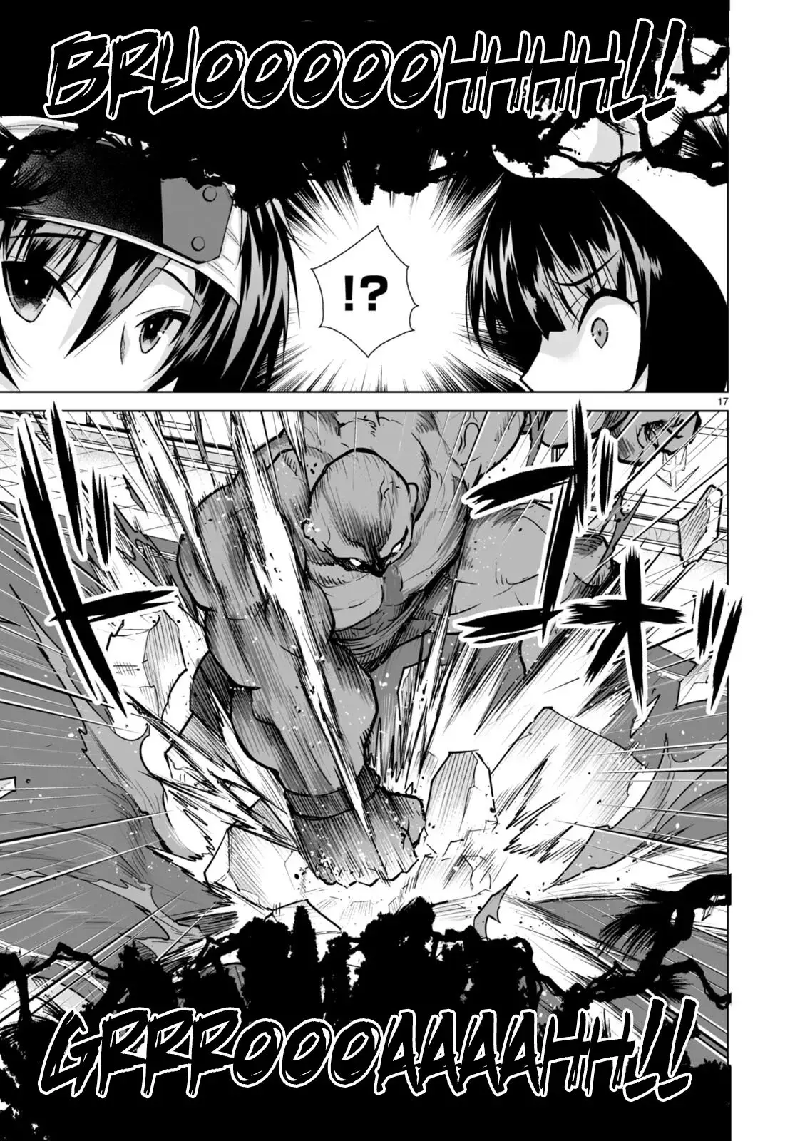 I Was Summoned to Another World, but I Got the Power to Cut Anything, so It Was Easy Mode. — Chapter 7 — Page 19