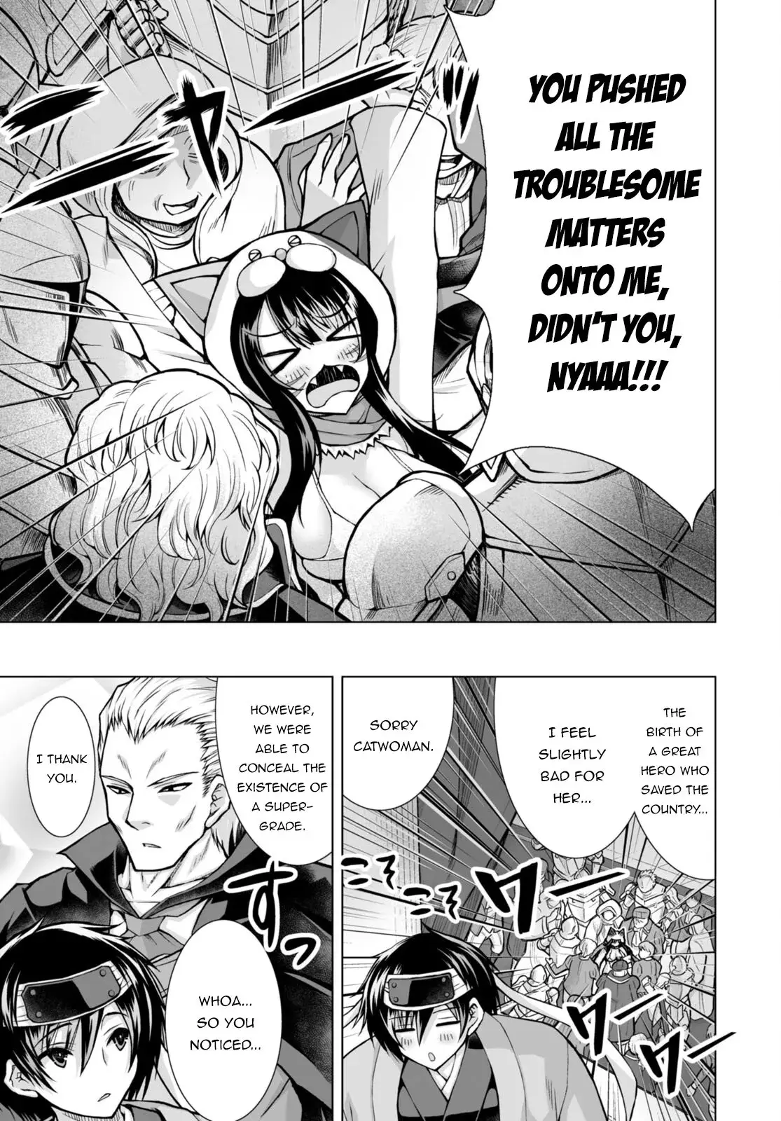 I Was Summoned to Another World, but I Got the Power to Cut Anything, so It Was Easy Mode. — Chapter 7 — Page 28